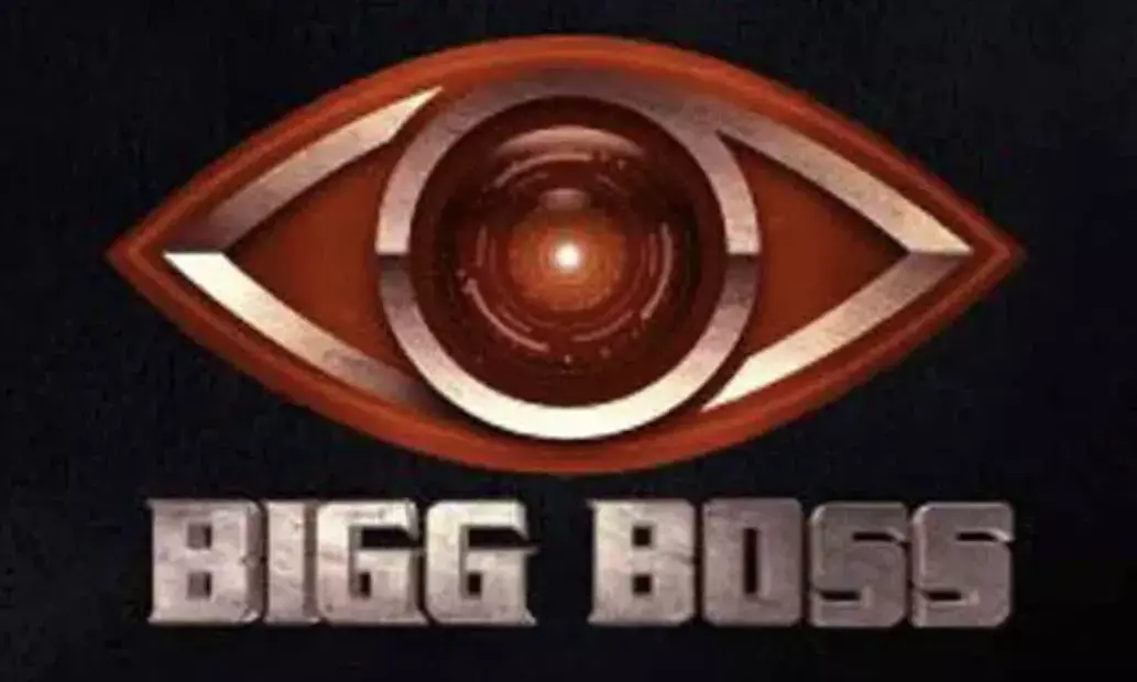 Hyderabad: Major security measures in place for Bigg Boss season 8 finale