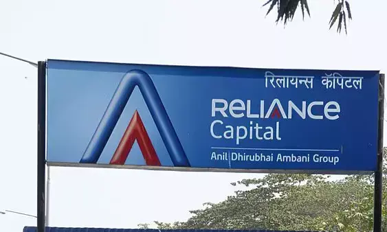 Hinduja Group hopes to take over RCAP by Jan-end; triple fin services biz to $50 bn in 5 yrs