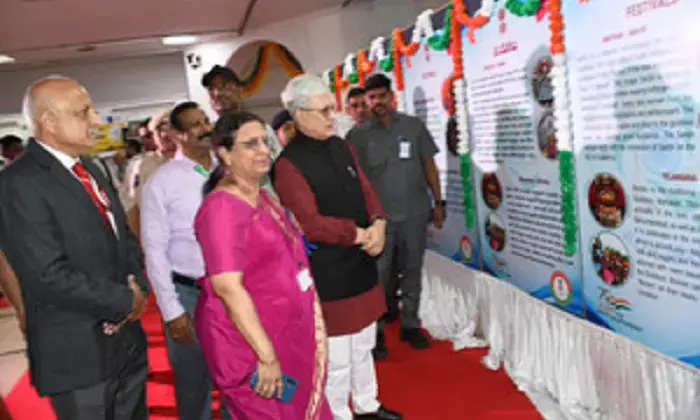 Photo Exhibition on ‘Ek Bharat Shreshtha Bharat’ Unveiled