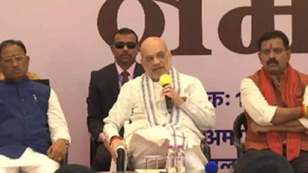 HM Shah Lauds Chhattisgarh Govt For Action Against Maoists HM Shah Lauds Chhattisgarh Govt For Action Against Maoists