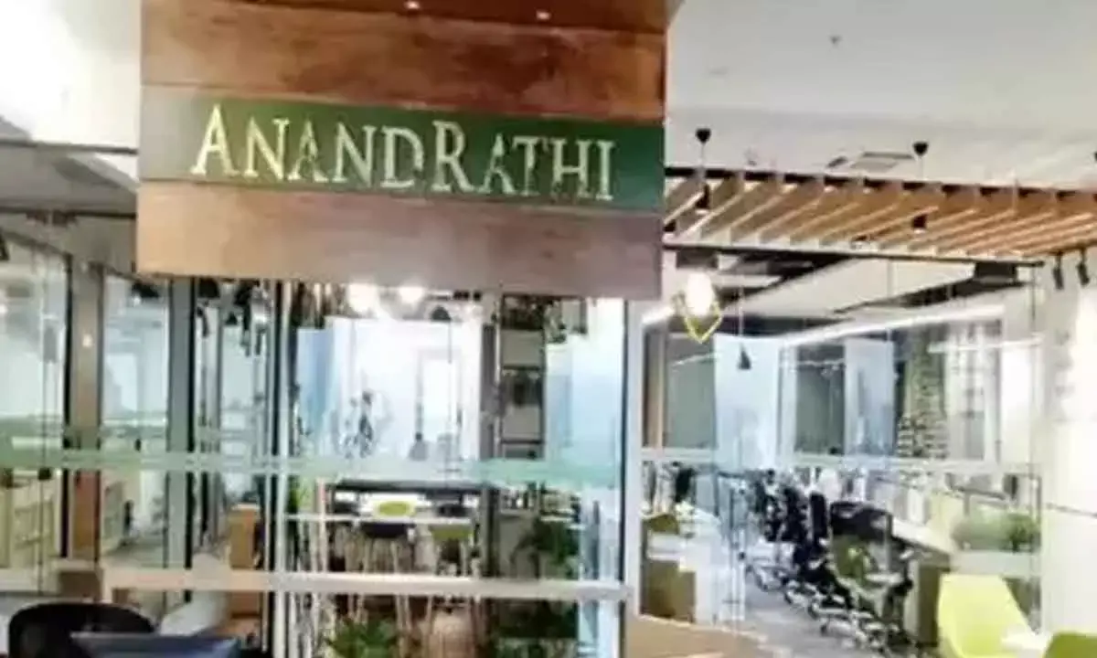 Anand Rathi Share Files Draft Papers