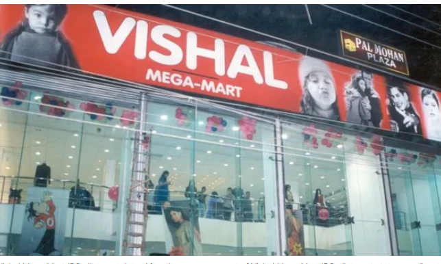 Vishal Mega Mart IPO Allotment Status Released: How to Check Online and Latest GMP