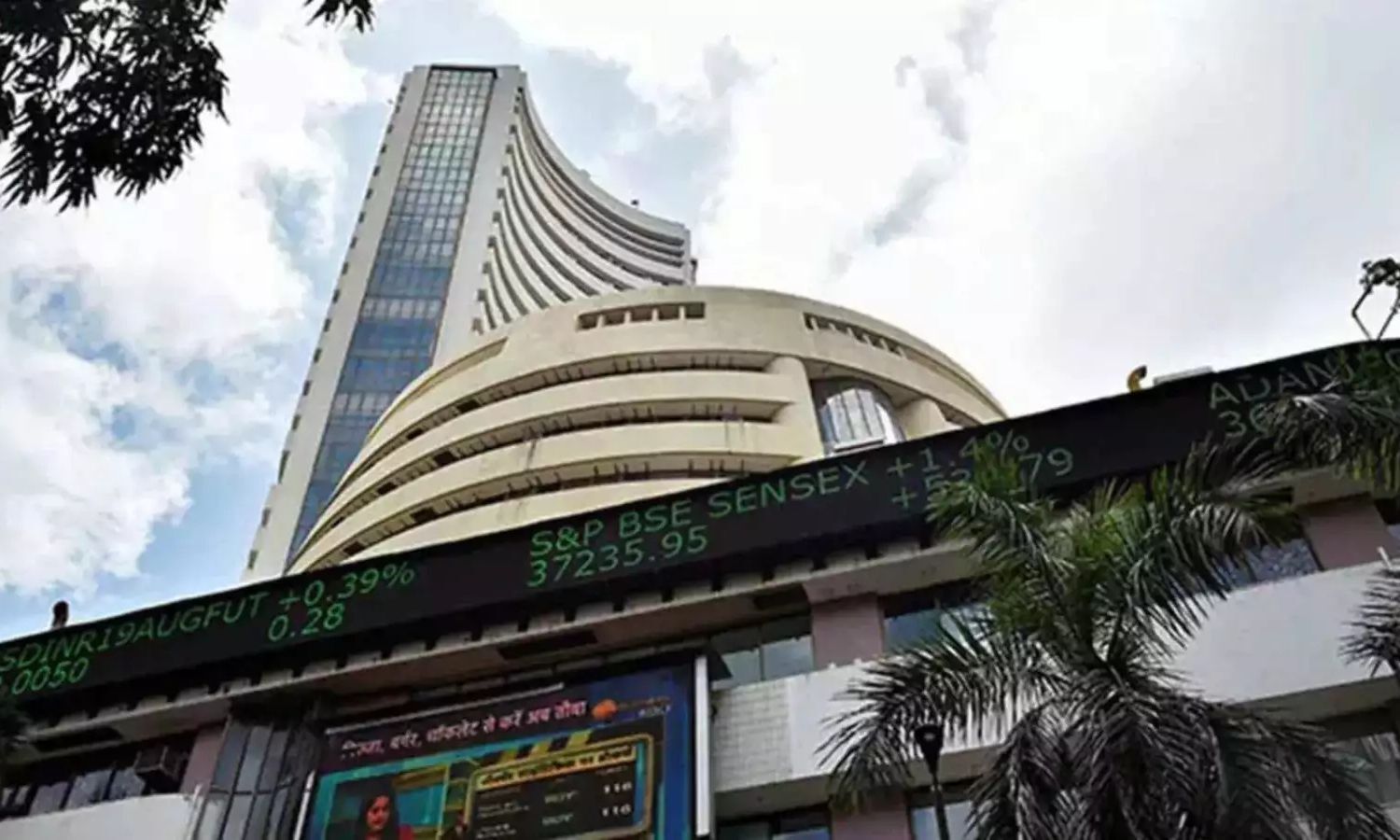 BSENSE Stock Market Holiday List for 2025 Full schedule released