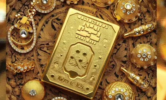 Futures Rise On Firm Spot Demand