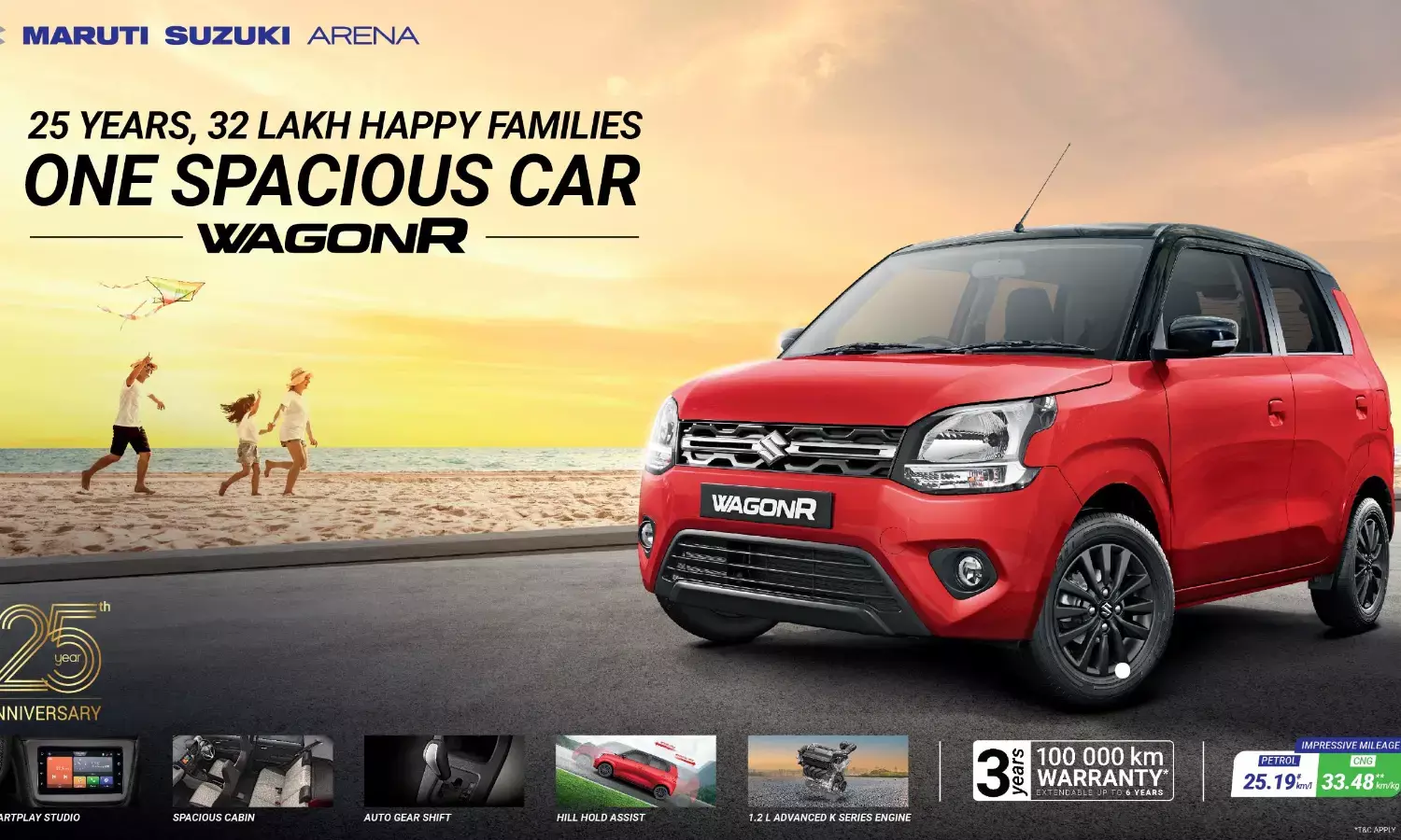 Maruti Suzuki WagonR Celebrates 25th Anniversary