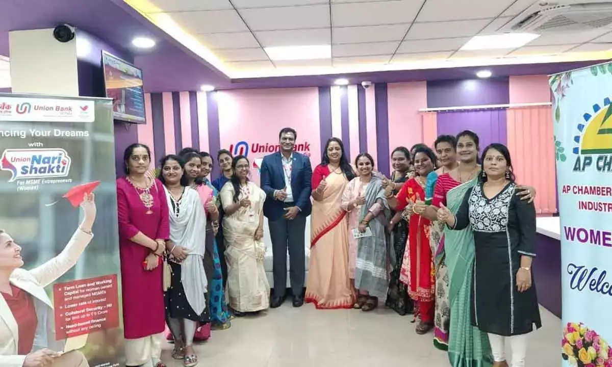 AP Chambers Womens Wing Holds Meet On Nari Shakti Scheme