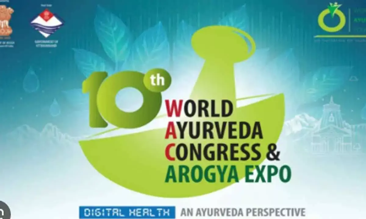 Ayurveda Congress Clinches Business Worth Rs 1,275 Crore
