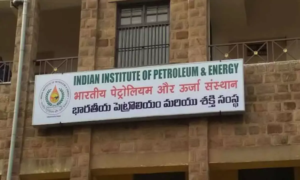 IIPE Set To Start Mentoring Teachers, Students From Today