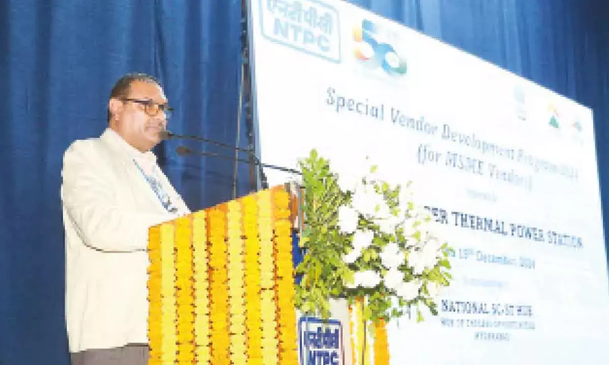 NTPC Simhadri Holds MSME Vendors Meet