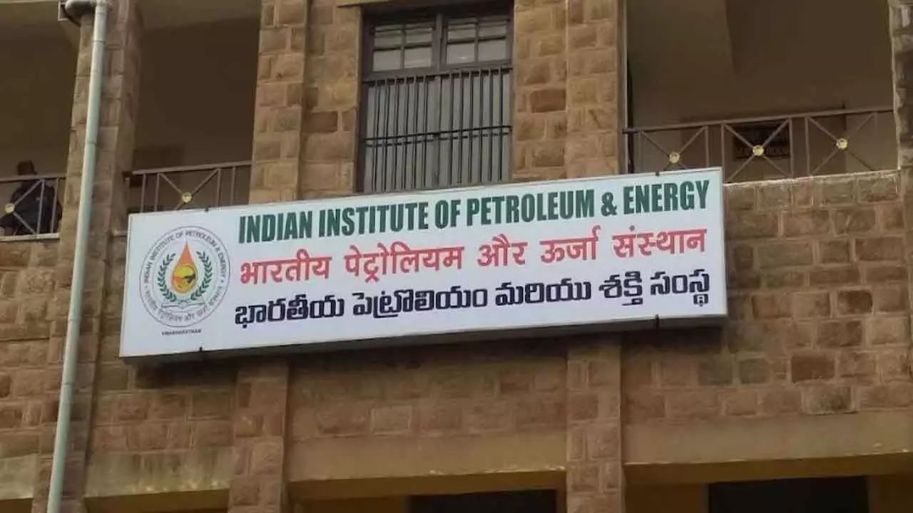 IIPE Set To Start Mentoring Teachers, Students From Today IIPE Set To Start Mentoring Teachers, Students From Today