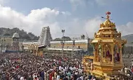 TTD- Vaikunta Ekadasi: Online Quota for SED Tickets to Be Released on December 24