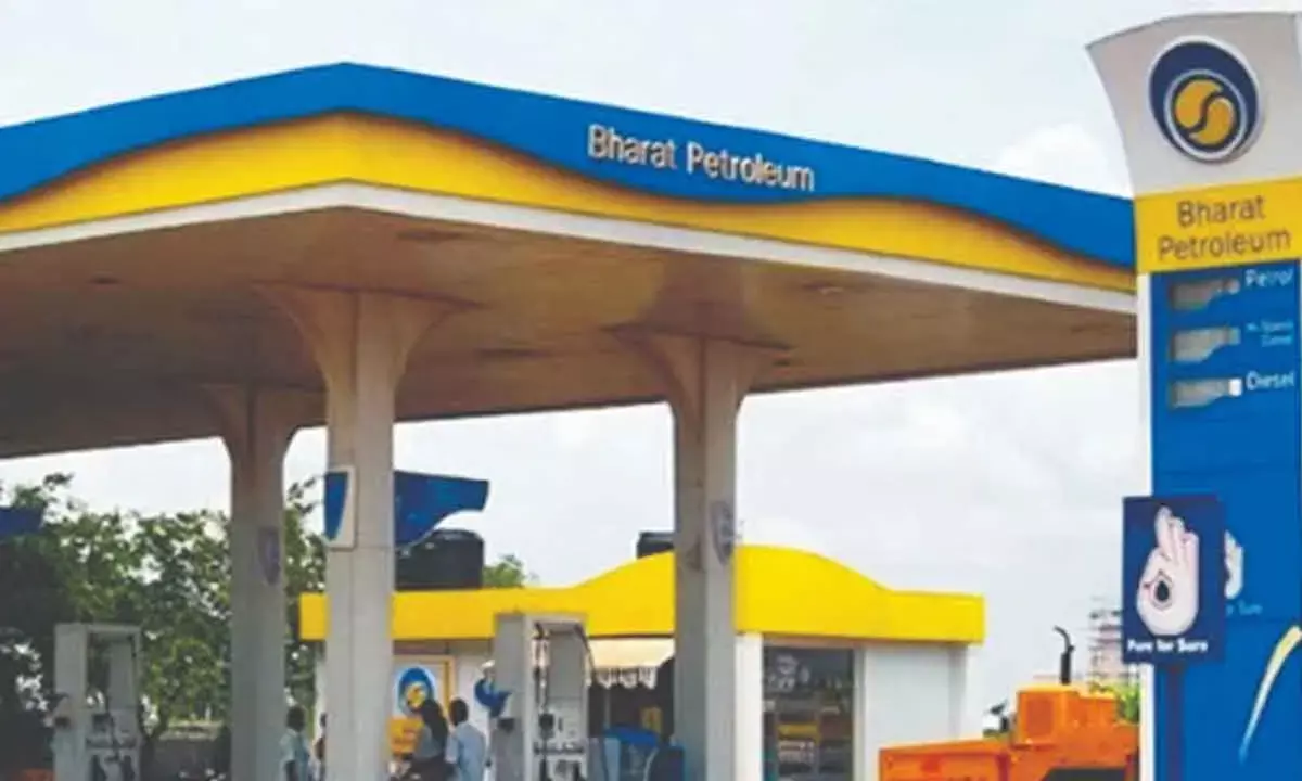 BPCL Board Clears Pre-Feasibility Studies For Greenfield Refinery In AP