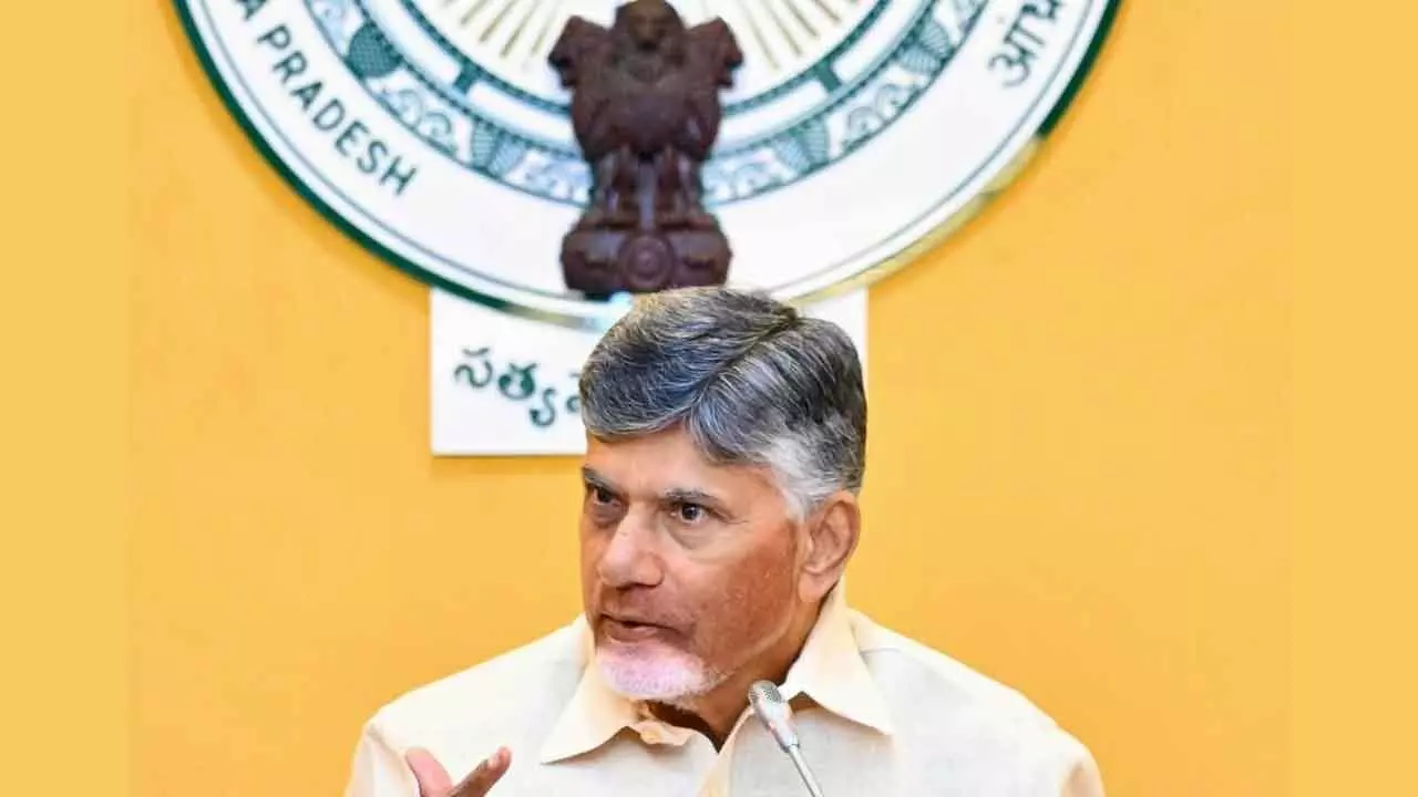Educated Women Should Not Waste Talent Being Homemakers: AP CM Educated Women Should Not Waste Talent Being Homemakers: AP CM