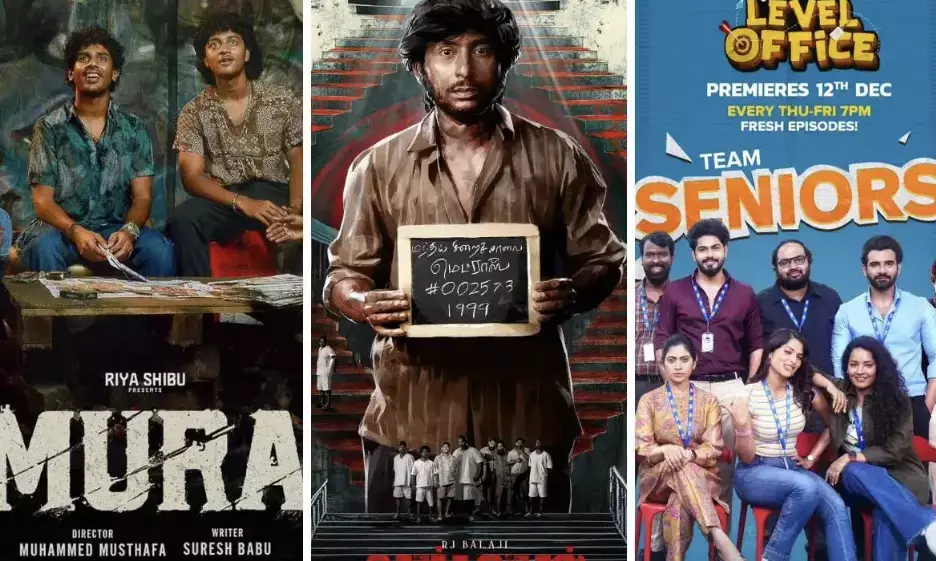 OTT releases this Friday, December 27: Movies and web series you cant miss!