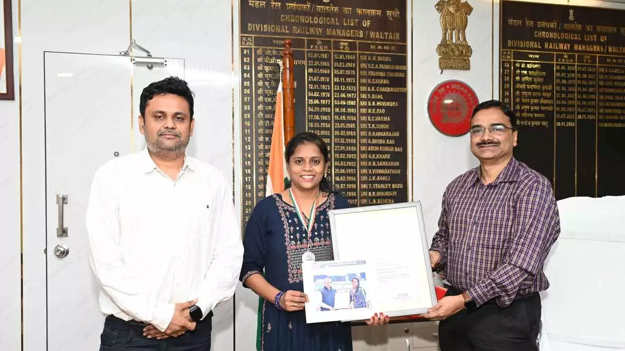 National Credit For Vizag Railway Officer National Credit For Vizag Railway Officer
