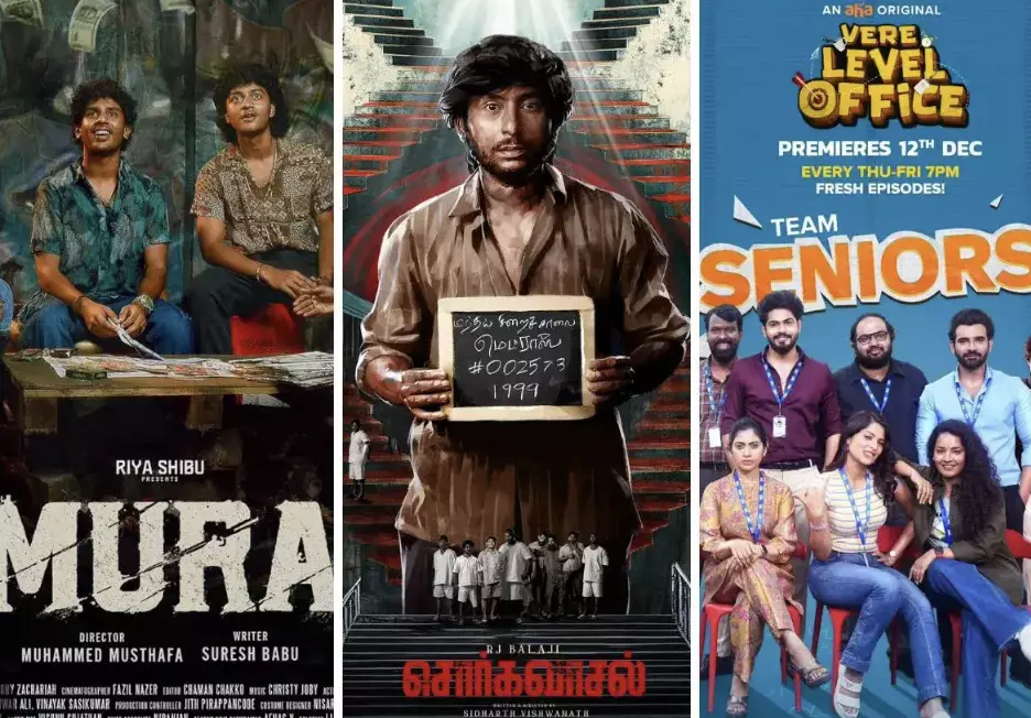 OTT releases this Friday, December 27: Movies and web series you cant miss! OTT releases this Friday, December 27: Movies and web series you cant miss!