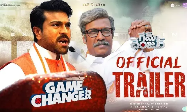 Buzz: Game Changer Trailer Release Date Announced