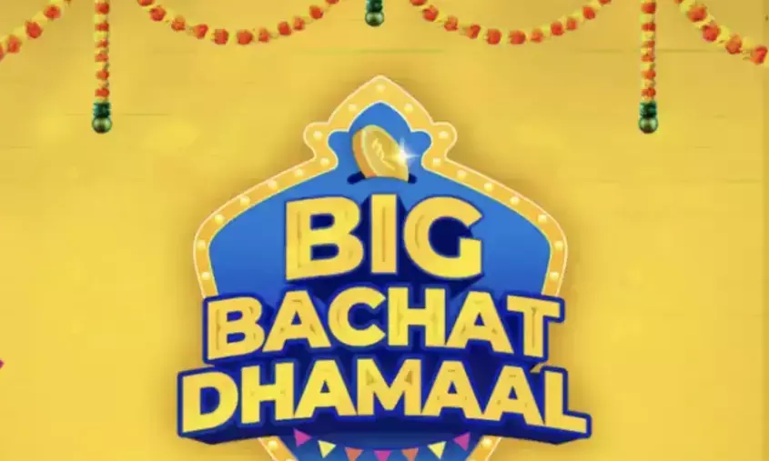 Flipkart kicks off 2025 with Big Bachat Days Sale: Huge discounts on iPhone 16, Pixel 9, Galaxy Z Fold 6, and more