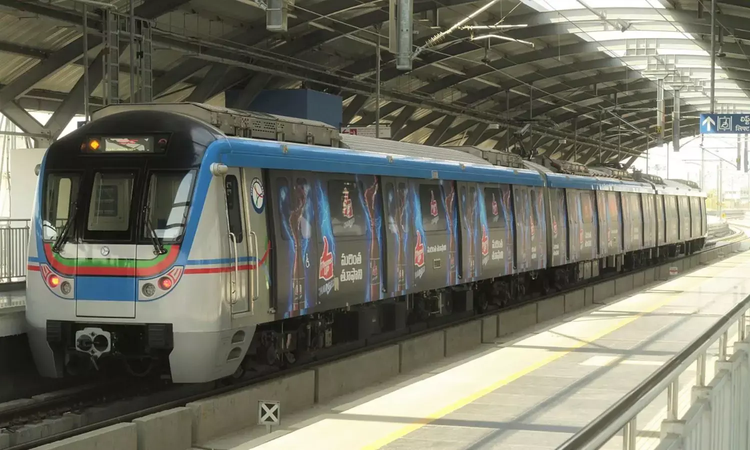 L&T Metro to Introduce New Trains & Expand Cultural Hubs for Passengers