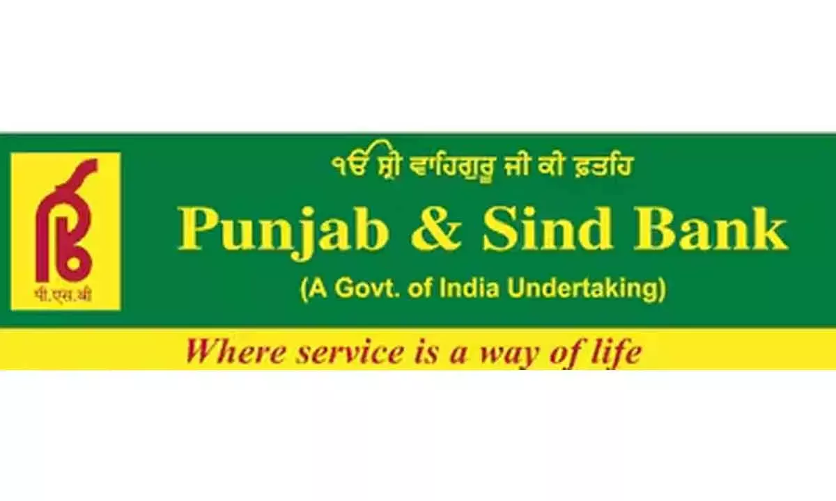 Punjab & Sind Bank Loan Scheme For MSMEs Based On GST Return