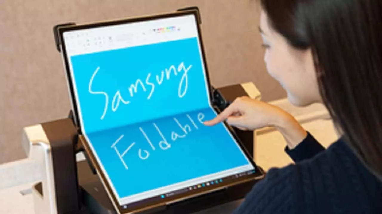 CES 2025:Samsung To Unveil Foldable Screens CES 2025:Samsung To Unveil Foldable Screens
