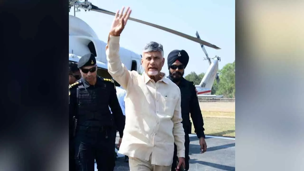 Andhra CM Naidu Launches Swarna Kuppam Vision 2029 Andhra CM Naidu Launches Swarna Kuppam Vision 2029