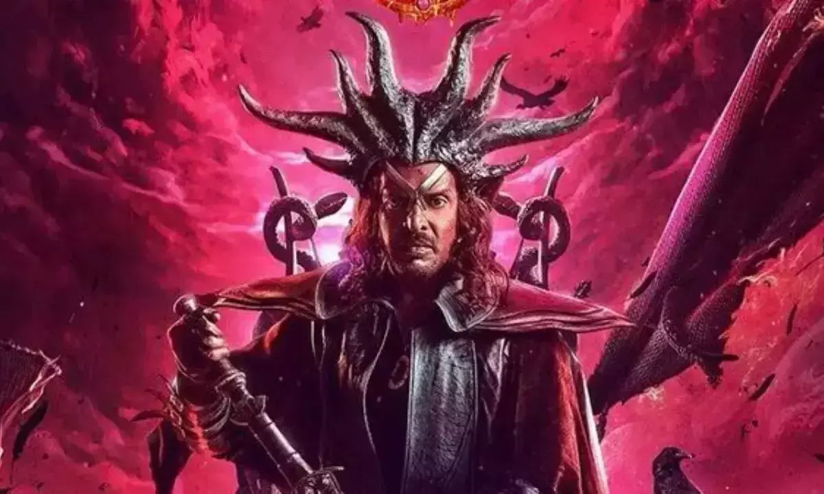 Upendra UI Movie OTT: Clarification from the Team on Streaming Platform Rumors