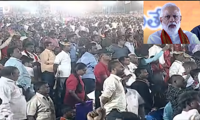 Modi Pledges full support for realising Swarnandhra Pradesh Dream