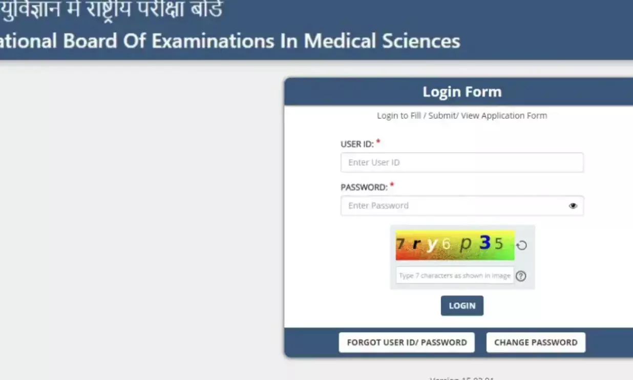 FMGE 2024 admit card released for December session: Step-by-Step guide to download