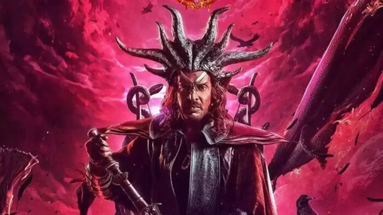 Upendra UI Movie OTT: Clarification from the Team on Streaming Platform Rumors