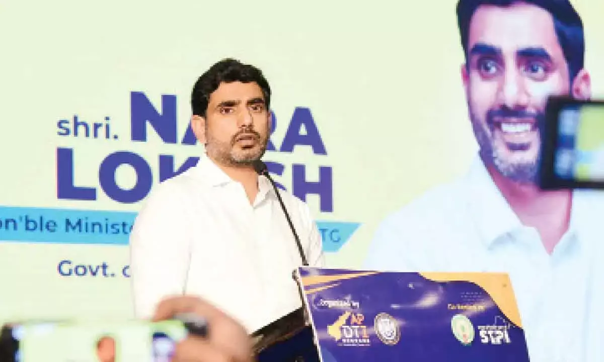 AP Will Become A Global Digital Tech Hub: Lokesh AP Will Become A Global Digital Tech Hub: Lokesh
