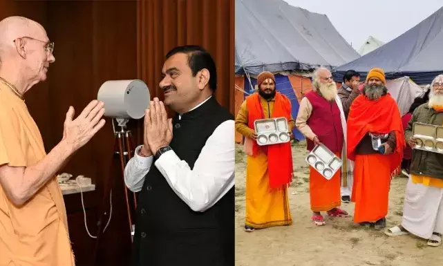 Adani-ISKCON to start Mahaprasad Seva in Maha Kumbh