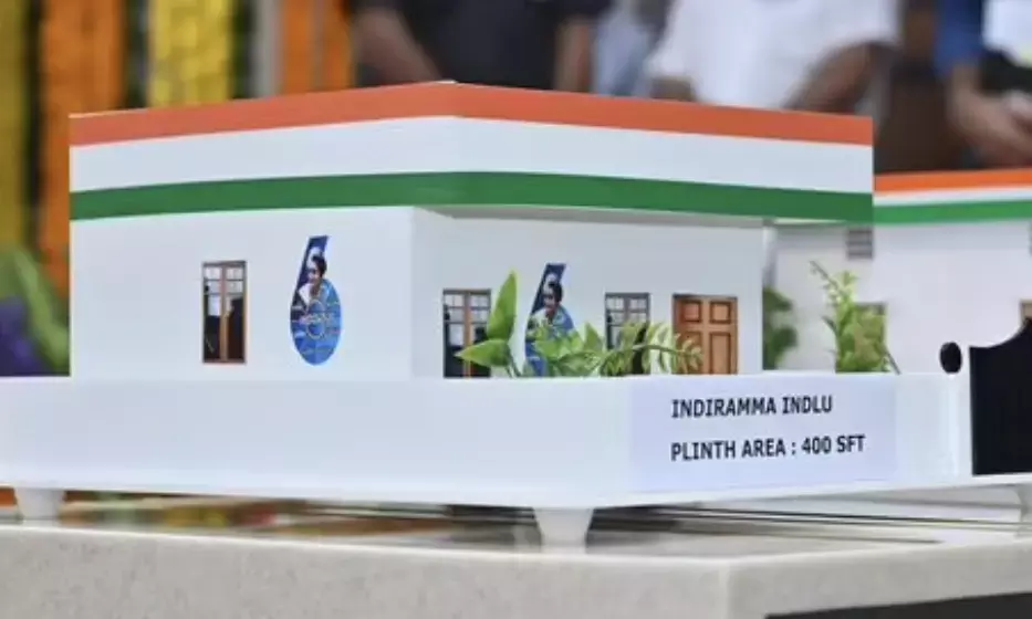 Big update on Telangana’s Indiramma Housing Scheme: Special website launched for complaints Big update on Telangana’s Indiramma Housing Scheme: Special website launched for complaints