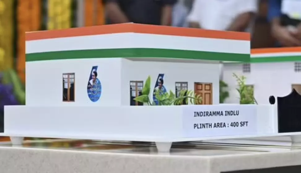 Big update on Telangana’s Indiramma Housing Scheme: Special website launched for complaints Big update on Telangana’s Indiramma Housing Scheme: Special website launched for complaints