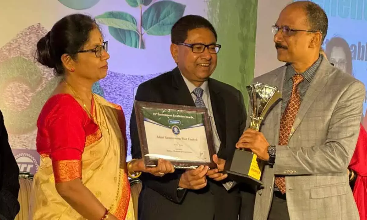 Gangavaram Port Gets Award