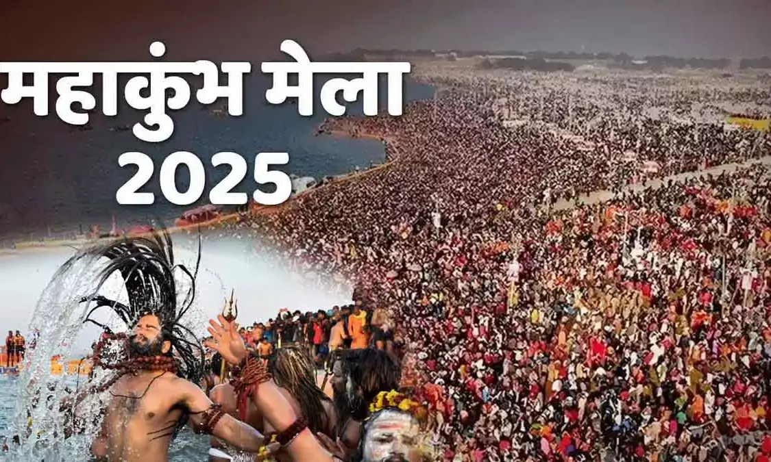 MahaKumbhMela 2025 Live Updates: Prayagraj gears up to welcome 40 crore pilgrims