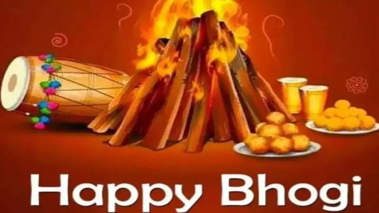 Bhogi Wishes 2025: Celebrate Bhogi with Heartwarming Messages in Telugu Bhogi Wishes 2025: Celebrate Bhogi with Heartwarming Messages in Telugu