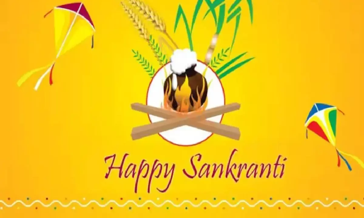 Sankranti Wishes in Telugu: Send Heartfelt Makar Sankranti Greetings to Your Family and Friends