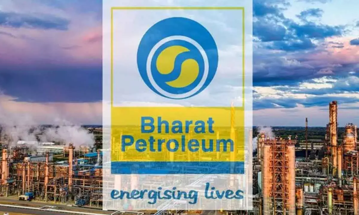 BPCL Raises Rs 31,802 Cr Loan For Bina Refinery Expansion