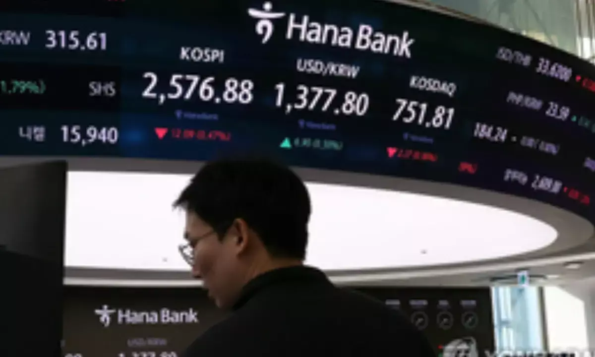 Seoul shares slightly up ahead of Donald Trump inauguration