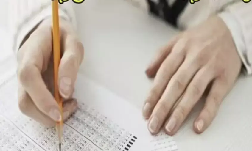 APPSC announces Group-I Mains Examination schedule from May 3 to 9, 2025