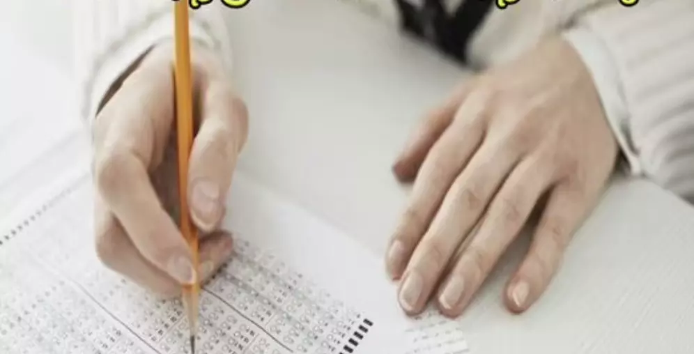 APPSC announces Group-I Mains Examination schedule from May 3 to 9, 2025 APPSC announces Group-I Mains Examination schedule from May 3 to 9, 2025