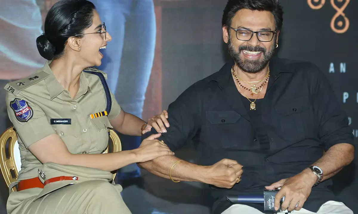 Sankranthiki Vasthunam Box Office Collections: Venky Starrer Keeps Winning Post-Holidays