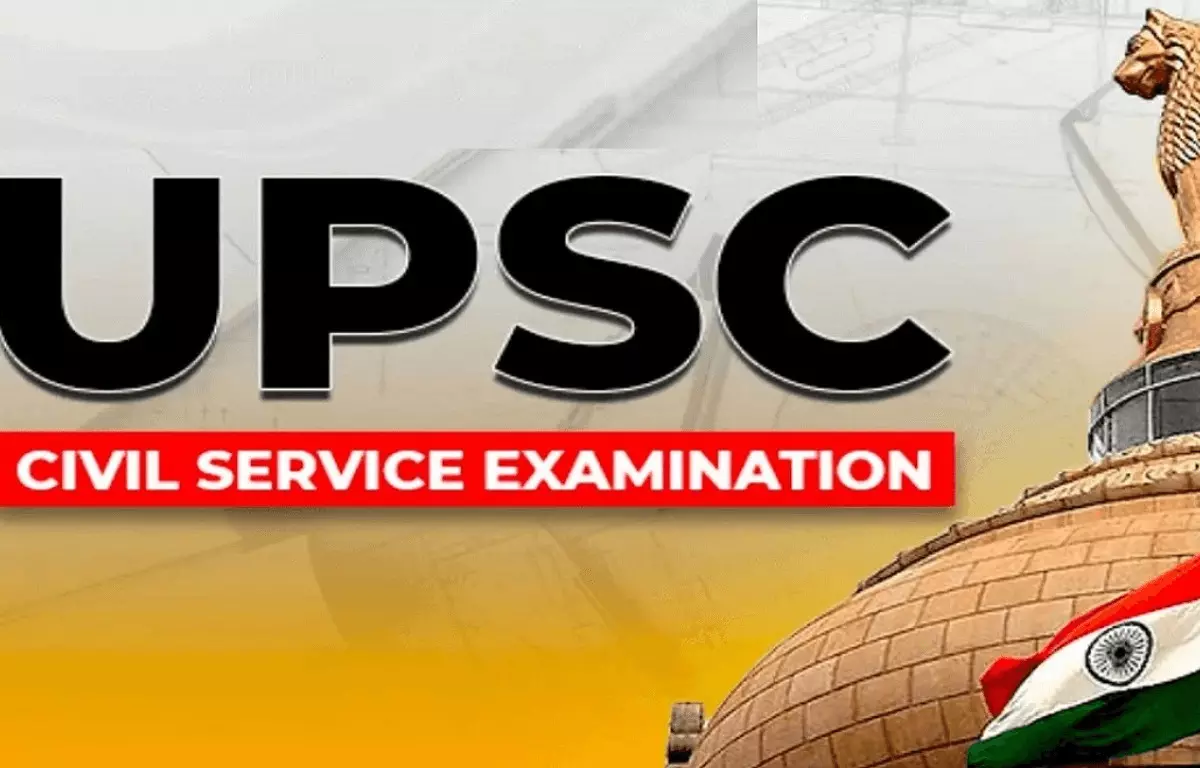 May 25 UPSC Prelims: What to Carry, What to Avoid, Exam Rules May 25 UPSC Prelims: What to Carry, What to Avoid, Exam Rules