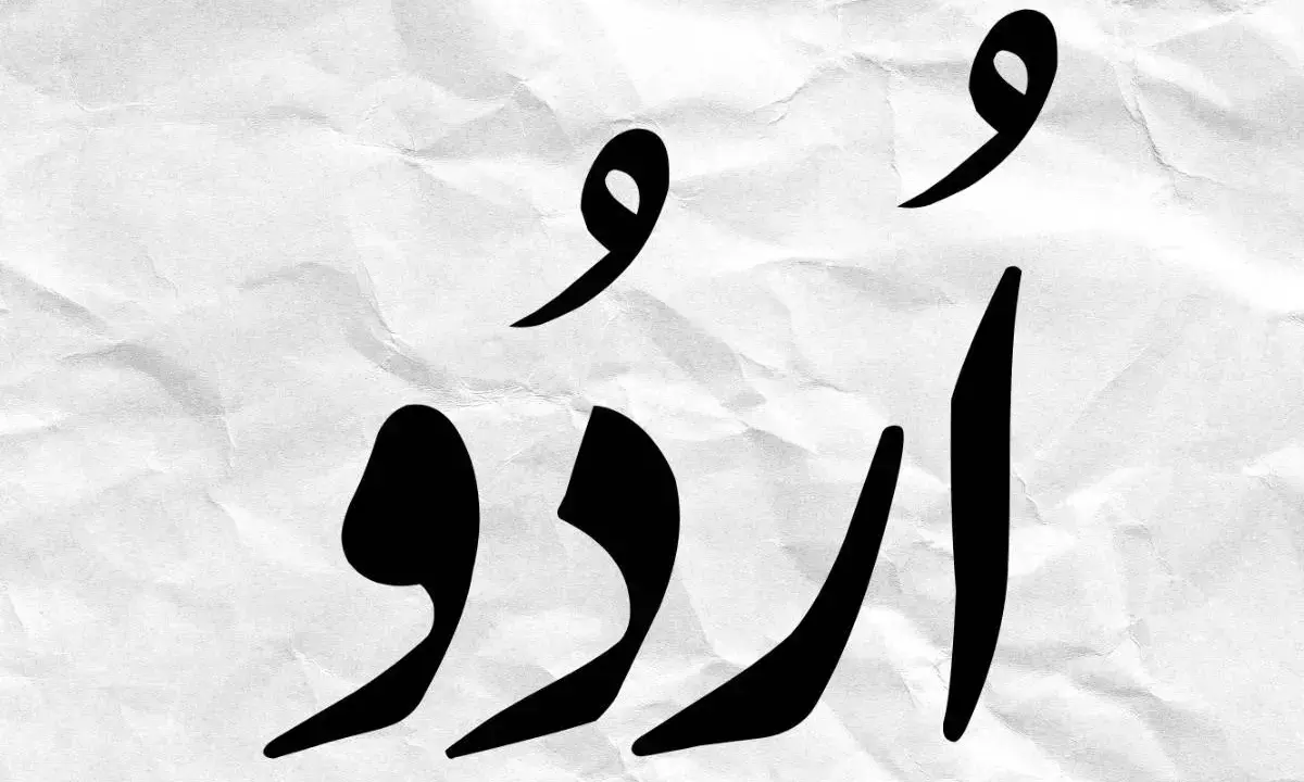 Battle to save Urdu: Key meeting on Jan 25 to shape its future in Telangana