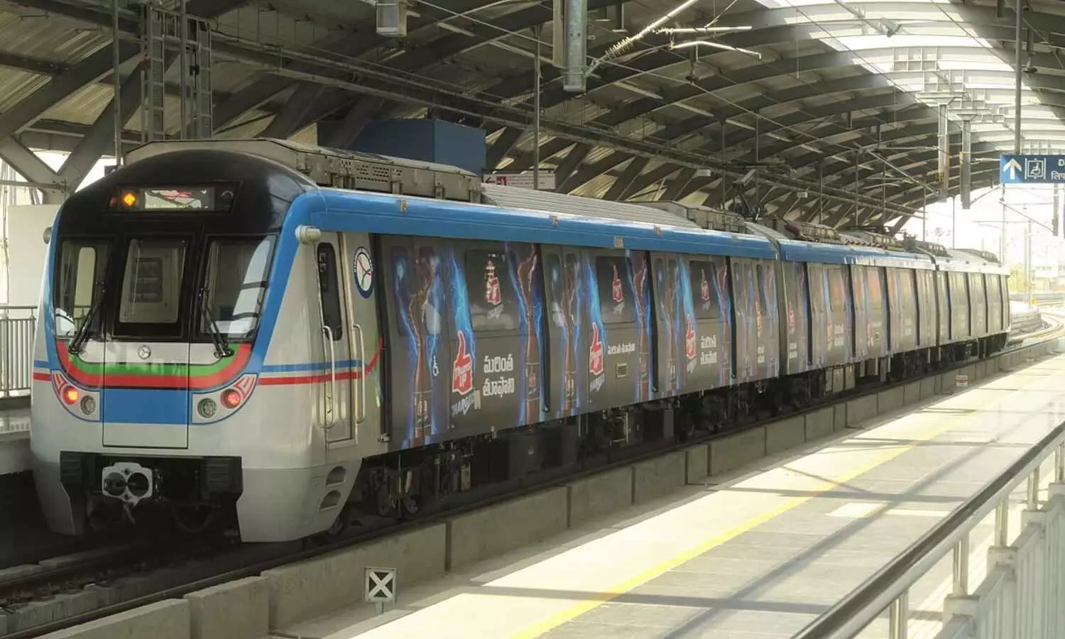 Hyderabad Metro: Another Good News For Metro Passengers Hyderabad Metro: Another Good News For Metro Passengers