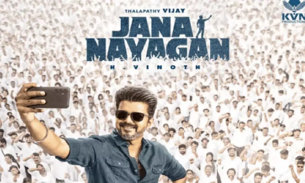 Jana Nayagan: Vijay Reveals Title and First Look Poster of His Final Film Before Entering Politics
