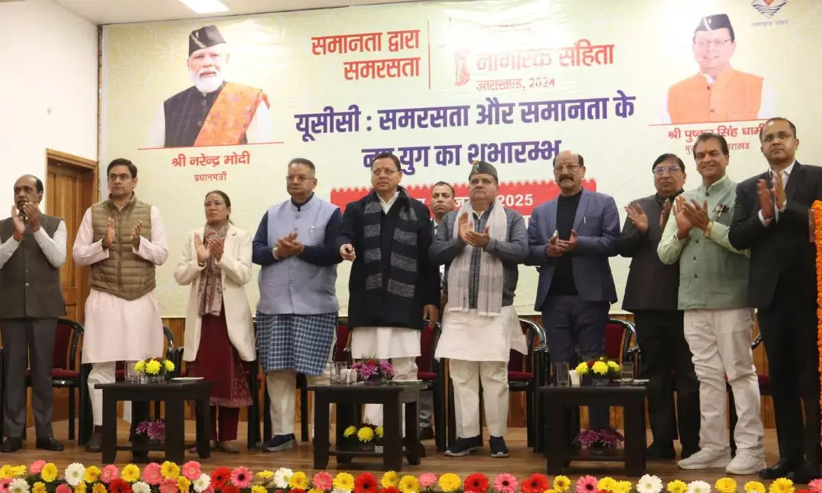 Uk first State to implement UCC