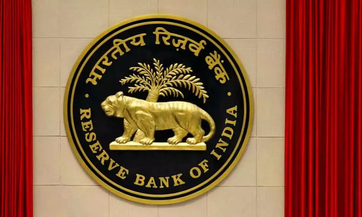 Growth Policy In Focus For RBI
