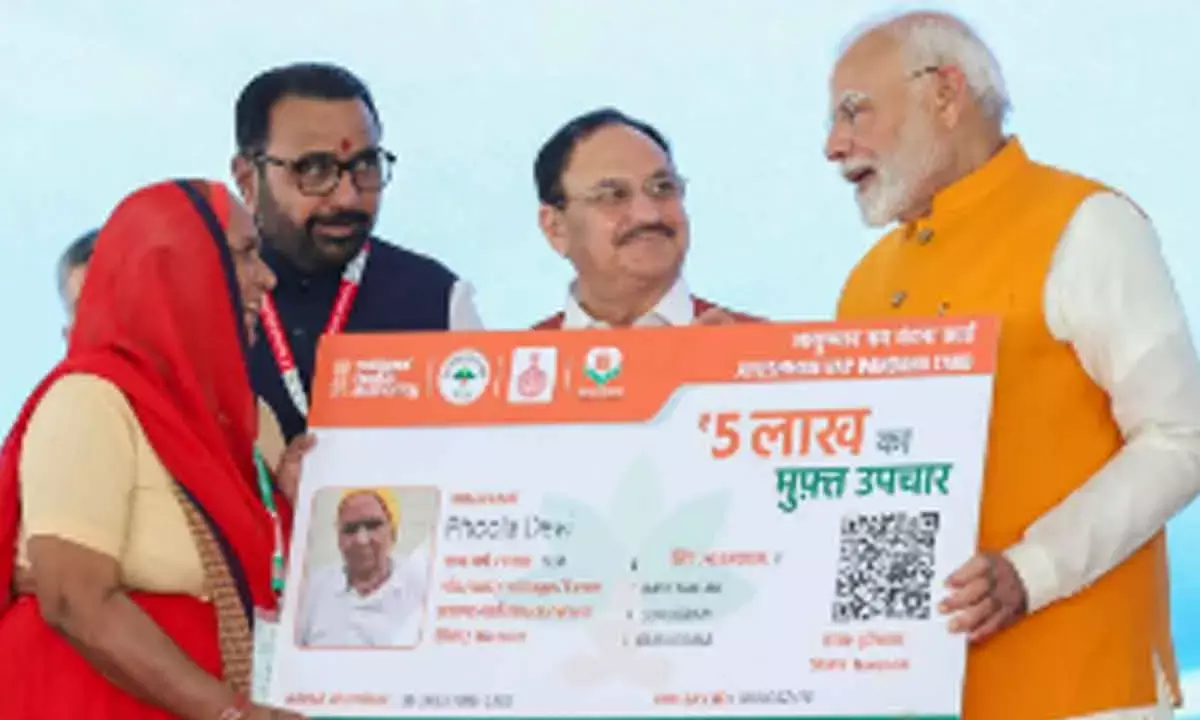 85.97 Mn People Avail Rs 1.2L-Cr Treatment Under PM-JAY